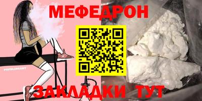 прущие крисы Свободный