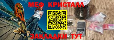 гидра Аргун