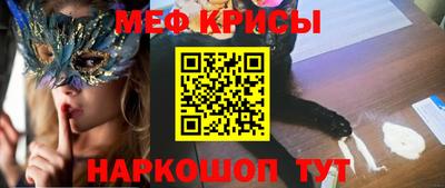 СК Апрелевка