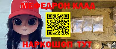 jwh Северобайкальск
