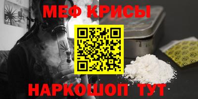 прущие крисы Свободный