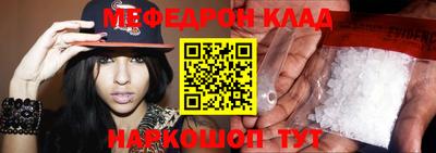 гашишное масло Севастополь