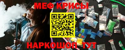 СК Апрелевка