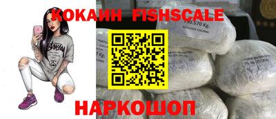 прущие крисы Свободный