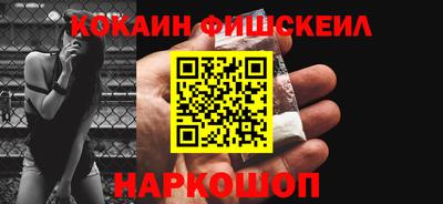 jwh Северобайкальск