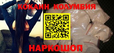 прущие крисы Свободный