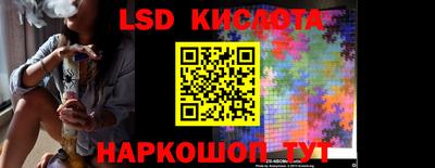 jwh Северобайкальск