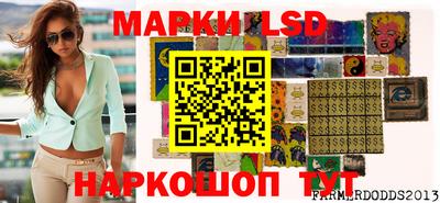 гидра Аргун