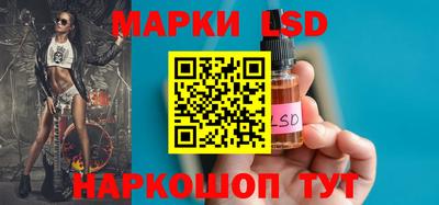 прущие крисы Свободный
