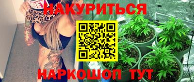 jwh Северобайкальск