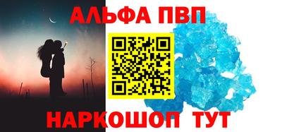 прущие крисы Свободный