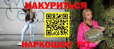 jwh Северобайкальск