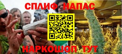 СК Апрелевка