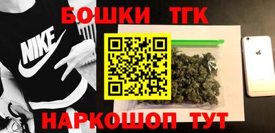 прущие крисы Свободный