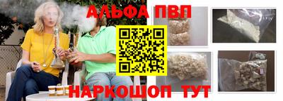 СК Апрелевка