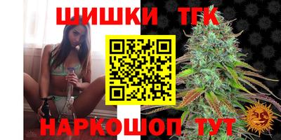 СК Апрелевка