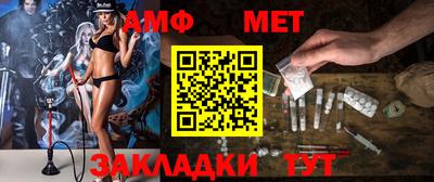 прущие крисы Свободный
