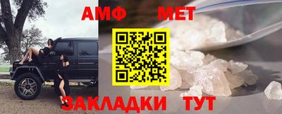 СК Апрелевка