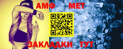 jwh Северобайкальск
