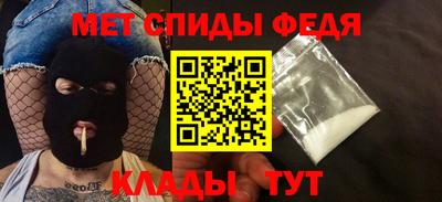 jwh Северобайкальск