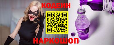 jwh Северобайкальск