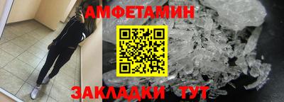 прущие крисы Свободный