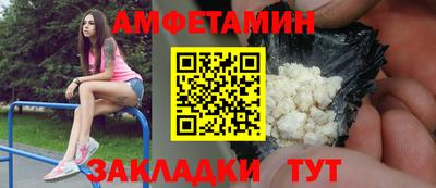 прущие крисы Свободный