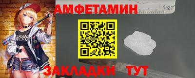 прущие крисы Свободный