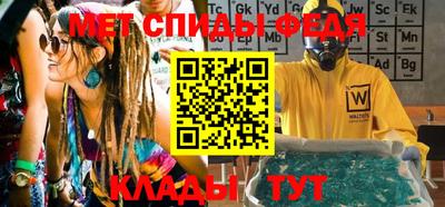 гашишное масло Севастополь
