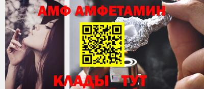 гашишное масло Севастополь