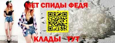 СК Апрелевка