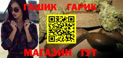 прущие крисы Свободный