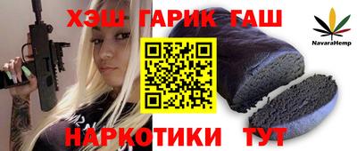 прущие крисы Свободный
