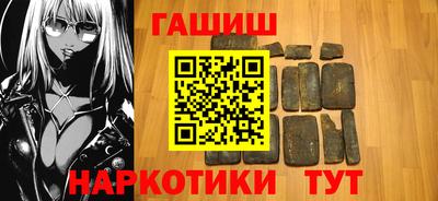 jwh Северобайкальск