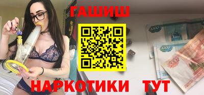 СК Апрелевка