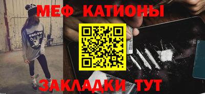 СК Апрелевка