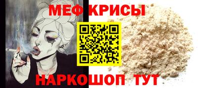 гашишное масло Севастополь